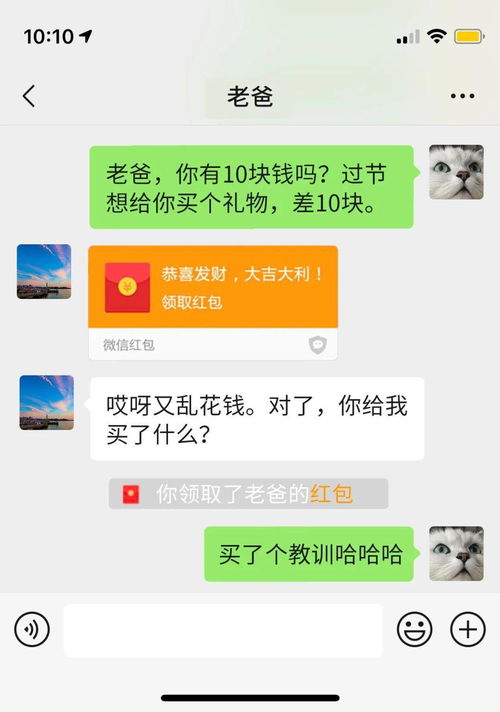 分手还收消息怎么挽回,分手如何挽回？收到消息还有机会吗？