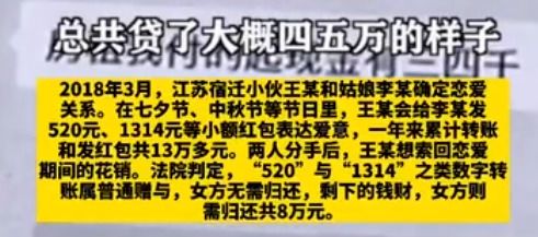 天津怎样挽回前任办法,如何重新追回天津前任