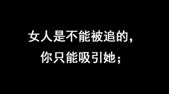 错误的挽回前任说很累，挽回前任的艰辛路，需要全方位的思考和行动