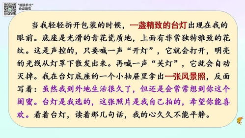 说反话该怎么挽回,反话：不用担心，这篇文章并不会让你学会写标题新标题：不学写标题了，这篇文章有毛病