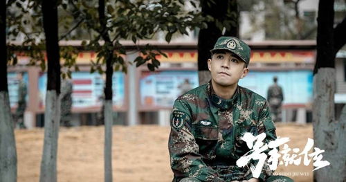 当兵后悔分手怎么挽回,当兵后悔分手如何挽回