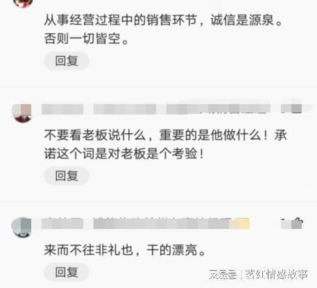 被迫离职了怎么挽回,离职反悔，如何挽回？