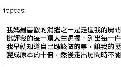 抖音挽回的段子,抖音成功挽回我的失恋，我太强了！