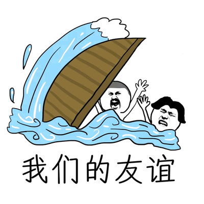 挽回射手做朋友了,重新做朋友:如何重建与射手的友谊 挽回射手做朋友了,重新做朋友:如何重建与射手的友谊