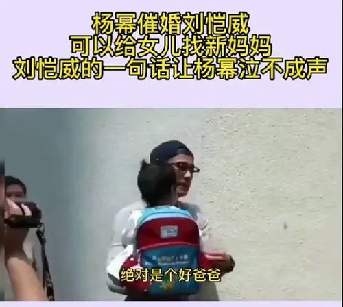 哭成泪人也不挽回,泪崩无法挽回的事实