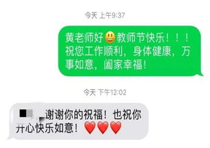 给前任的挽回短信,向前任表达真挚感情的短信