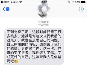 到底怎样才可以挽回,如何挽回失败恋情