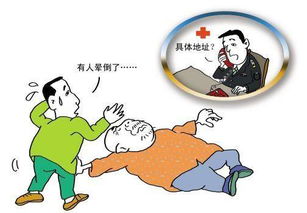 被溶栓怎么挽回，被溶栓怎么办？挽救方法大揭秘！