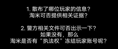 被拉黑挽回语录,挽回被拉黑对象的语录