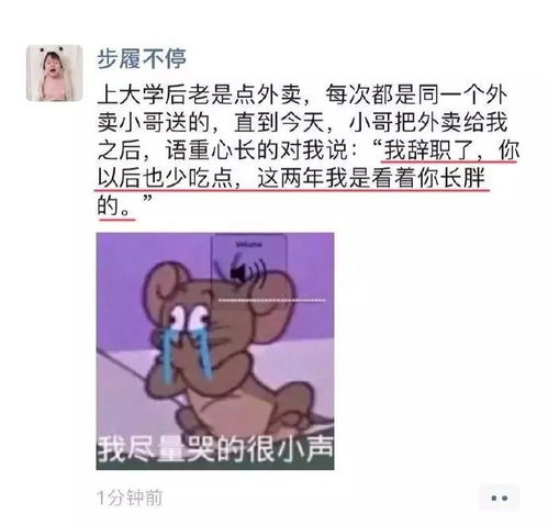 对方怨气很重怎么挽回,怎样化解对方的怨气？)