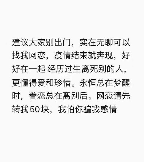 网恋分手又想挽回他,网恋分手后犹豫，又想重振感情