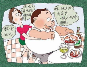 暴食了怎么挽回,如何恢复暴饮暴食后的身体？