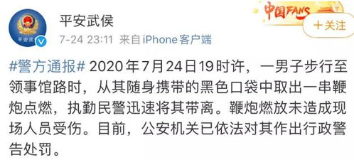 单位要辞退怎么挽回，挽留失去中的单位员工，携手共创美好明天