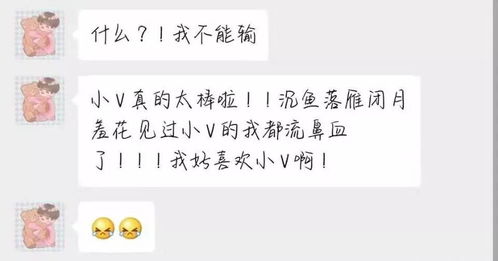 藏头诗表白被拒绝挽回前任，拒绝不代表永别，重得前任心需谅解