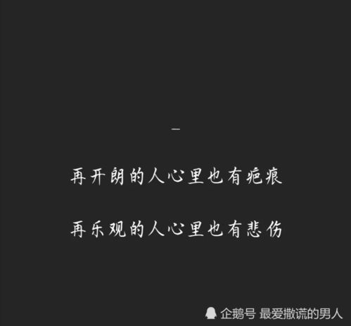 说了分手后又想挽回,失恋后的自我反省与挽回策略