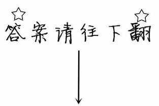 挽回前任感情的古诗,挽回前情，重织爱线