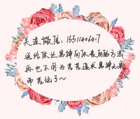 怎样让前任挽回我，如何让你的前男友或前女友重新回到你身边？