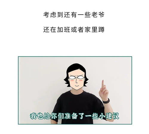 渣男该不该挽回辩论，挽回渣男，值得吗？