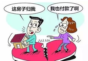 性格敏感离婚怎么挽回,挽回性格敏感离婚的方法