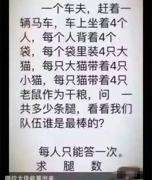 道歉挽回友谊文案短句英文，朋友，我需要向你道歉——友谊需要珍惜