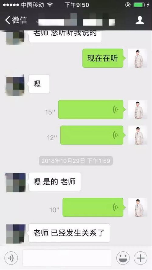 女友拉黑如何挽回,怎样挽回被拉黑的女友