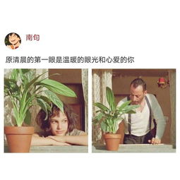 挽回男友忌讳什么礼物,避开忌讳，成功挽回男友