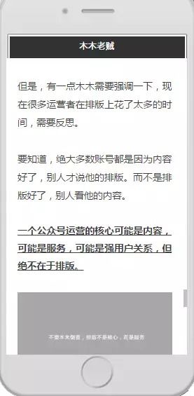 如何挽回贷款户,如何成功挽回贷款客户