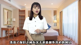 复合挽回女朋友技巧,挽回女友的技巧大全