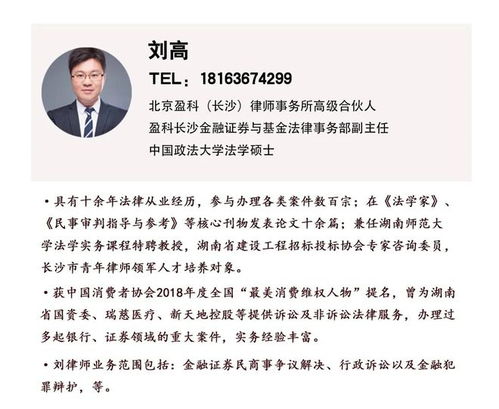 基金赔钱如何挽回,如何挽回赔钱基金