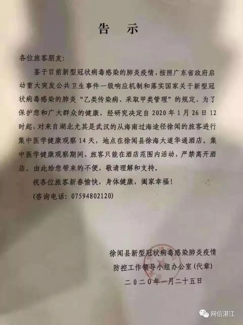 挽回信模板教学视频,挽回情人信模板详细讲解学习技巧