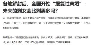 吵架后的挽回步骤，恢复关系的有效方法，快来看看吧！