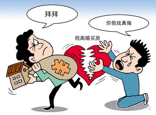 被拒绝还能挽回么，被拒绝后如何收拾残局？