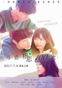 初恋挽回难不难,挽回初恋难度大 初恋挽回难不难,挽回初恋难度大