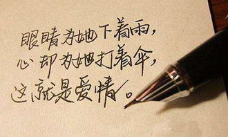 挽回失望型分手文案,失望型分手挽回文案:情感破裂的矛盾消除,冷暖自知的度过。 挽回失望型分手文案,失望型分手挽回文案:情感破裂的矛盾消除,冷暖自知的度过。