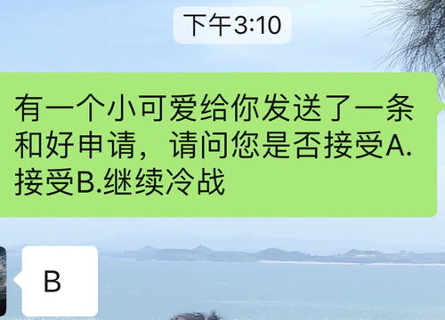 对不起我该怎么挽回,挽回关系，我该怎么办？