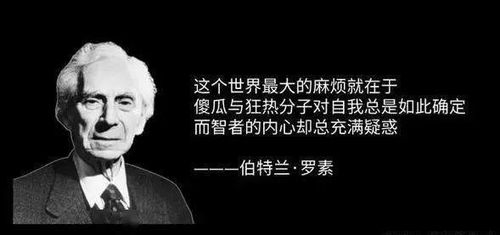 挽回忍男人有自信,忍男性格自强，有信心，如何挽回？