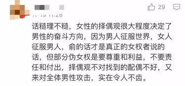 道歉挽回最感动的，公司深刻道歉，向受影响的用户致以最深切的歉意