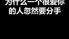 挽回前任的最佳消息,挽回前任的好消息：快速有效，助你成功复合