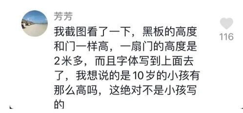 背叛朋友被发现如何挽回，如何修复因背叛朋友而失去信任的情况？