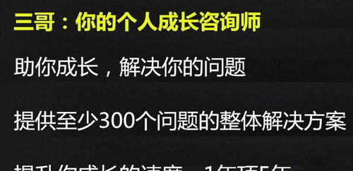 拒絕冷涷挽回,拒绝冷淡，重新挽回