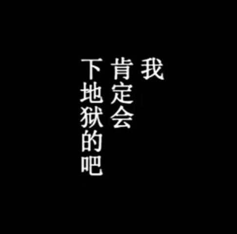 分手后挽回qq签名,重新挽回前任，从QQ签名开始