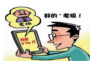 帮老板挽回500元，如何拯救损失500元的商机？