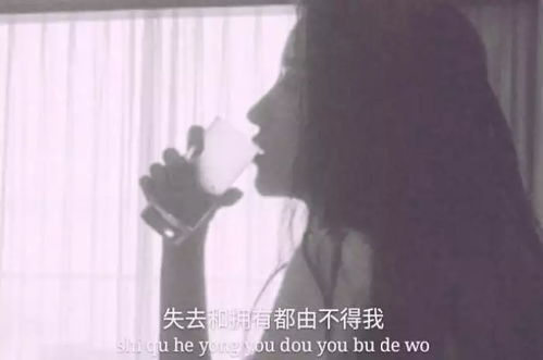 白羊女分手后能挽回，重燃爱火：如何让失恋的白羊女重新对你心动？