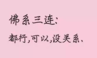 前任挽回的话语,重获前爱：“我还爱你，我们可以重新开始”