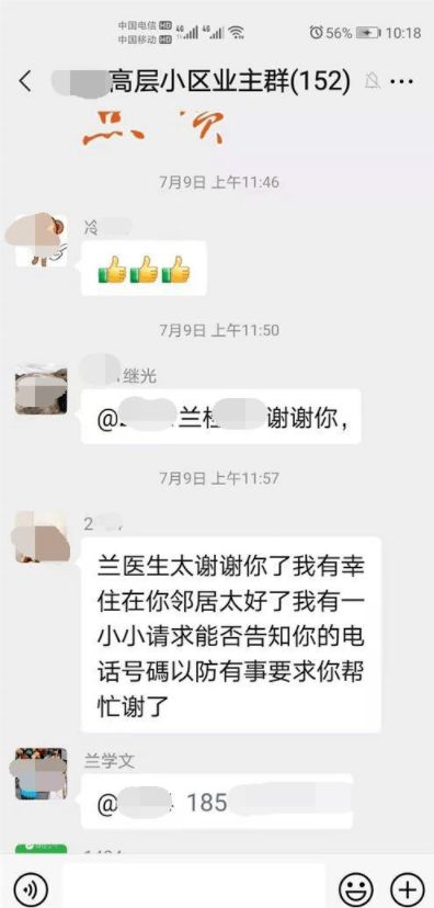 怎样挽回最爱自己的人短信，如何用短信让你最爱的人回到你身边