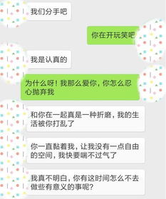 有些关系不是你想挽回,如何挽回失去的关系