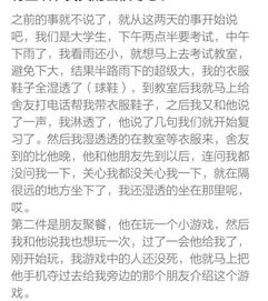 怎样聊天挽回前女友，失恋救火：用聊天技巧让前女友归来