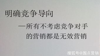 竟然没挽回小说阅读,挽留无效，不舍结束