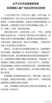 挽回男人心理禁区,挽回男人心理禁区-纠错男人心态秘籍