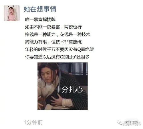 被媳妇拉黑如何挽回，如何挽回被媳妇拉黑的你